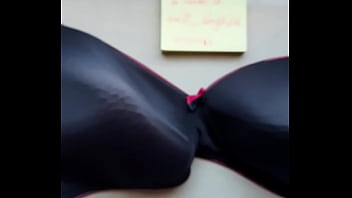 Few bras of my hindu wife