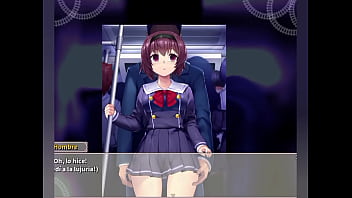 Harassed on train par 1