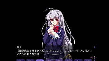 Witchflame seduc bounce nurse orihara taeko scene 01