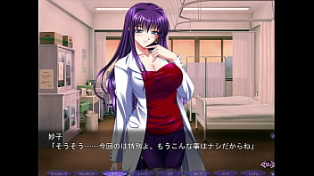 Witchflame seduc bounce nurse orihara taeko scene 01