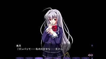 Witchflame seduc bounce nurse orihara taeko scene 01