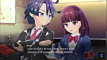 Mgcm event 11 full story