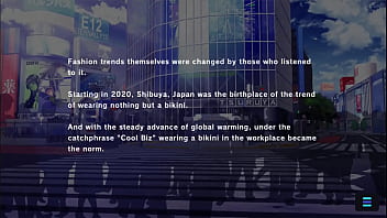 Mgcm event 11 full story