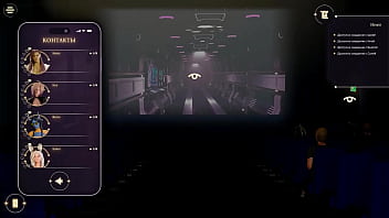 A depraved cafe 3d hentai game