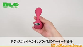 計算され尽くした挿入感と振動特性に陶酔 マルチに使える汎用性＆利便性も強み！