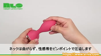 計算され尽くした挿入感と振動特性に陶酔 マルチに使える汎用性&利便性も強み! 計算され尽くした挿入感と振動特性に陶酔 マルチに使える汎用性&利便性も強み!