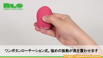 計算され尽くした挿入感と振動特性に陶酔 マルチに使える汎用性＆利便性も強み！