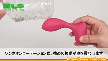 計算され尽くした挿入感と振動特性に陶酔 マルチに使える汎用性＆利便性も強み！