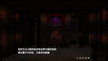 Welcome to super h pub 5