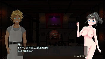 Welcome to super h pub 5