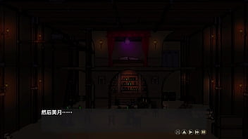 Welcome to super h pub 5