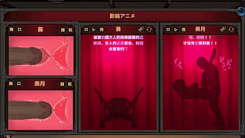 Welcome to super h pub 5