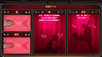 Welcome to super h pub 5