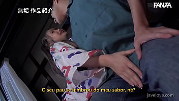 A novinha que chegou para aprontar legendado em português