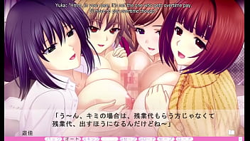 Erotica yuuwaku part 51