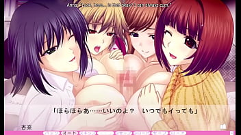 Erotica yuuwaku part 51