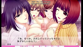 Erotica yuuwaku part 51