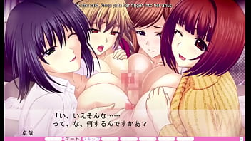 Erotica yuuwaku part 51