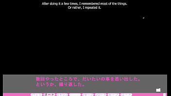 Erotica yuuwaku part 51