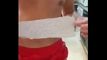 Video de vérification