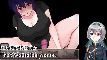 I'm trapped with the woman i've loved since birth 4 5 I'm trapped with the woman i've loved since birth 4 5