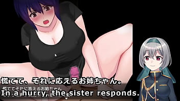 I'm trapped with the woman i've loved since birth 4 5