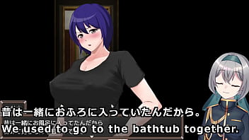 I'm trapped with the woman i've loved since birth 4 5