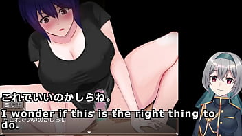 I'm trapped with the woman i've loved since birth 4 5 I'm trapped with the woman i've loved since birth 4 5