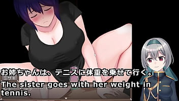 I'm trapped with the woman i've loved since birth 4 5