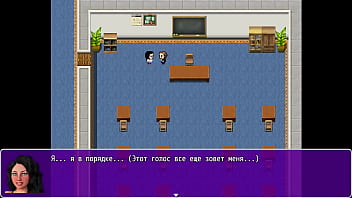 Проходження гри Анжеліка Початок Римейк Частина 10