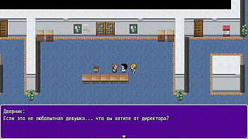 Проходження гри Анжеліка Початок Римейк Частина 10