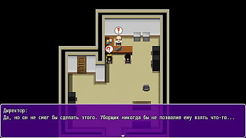 Проходження гри Анжеліка Початок Римейк Частина 10