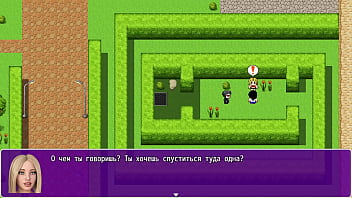 Проходження гри Анжеліка Початок Римейк Частина 10 thumbnail