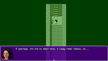 Проходження гри Анжеліка Початок Римейк Частина 10