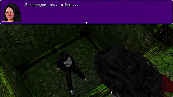 Проходження гри Анжеліка Початок Римейк Частина 10 thumbnail