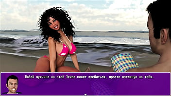 Проходження гри Анжеліка Початок Римейк Частина 10