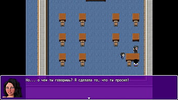 Проходження гри Анжеліка Початок Римейк Частина 10