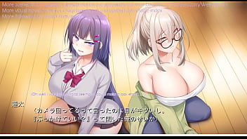 Hentai visual novel