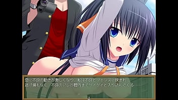 ヤンキーに弱みを握られて