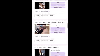 「身体中舐めてあげるね」すべすべ肌の彼女の身体を沢山愛撫。「マンコの中に沢山精子出させるね。」と言われて興奮する彼氏。