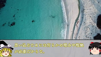 どんな病気も治し、ハゲも解消する缶詰!?『テスラ缶』を解説! どんな病気も治し、ハゲも解消する缶詰!?『テスラ缶』を解説!