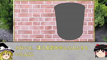 どんな病気も治し、ハゲも解消する缶詰！？『テスラ缶』を解説！