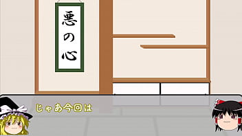 どんな病気も治し、ハゲも解消する缶詰！？『テスラ缶』を解説！