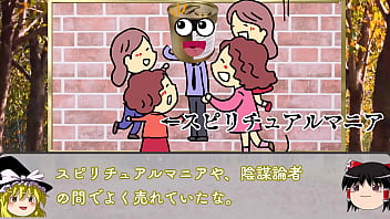 どんな病気も治し、ハゲも解消する缶詰!?『テスラ缶』を解説! どんな病気も治し、ハゲも解消する缶詰!?『テスラ缶』を解説!