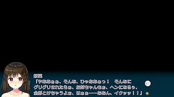 新菜　英瑠 thumbnail