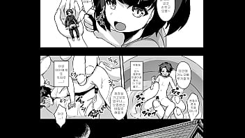 Various giantess hentai girls giantshaf