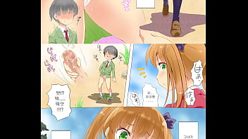Various giantess hentai girls giantshaf