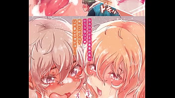 Various giantess hentai girls giantshaf