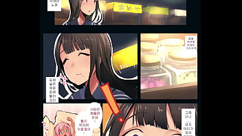 Various giantess hentai girls giantshaf