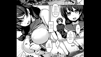 Various giantess hentai girls giantshaf